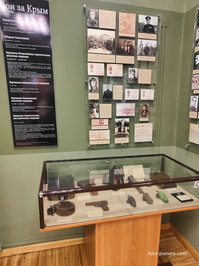 Алуштинский историко-краеведческий музей.