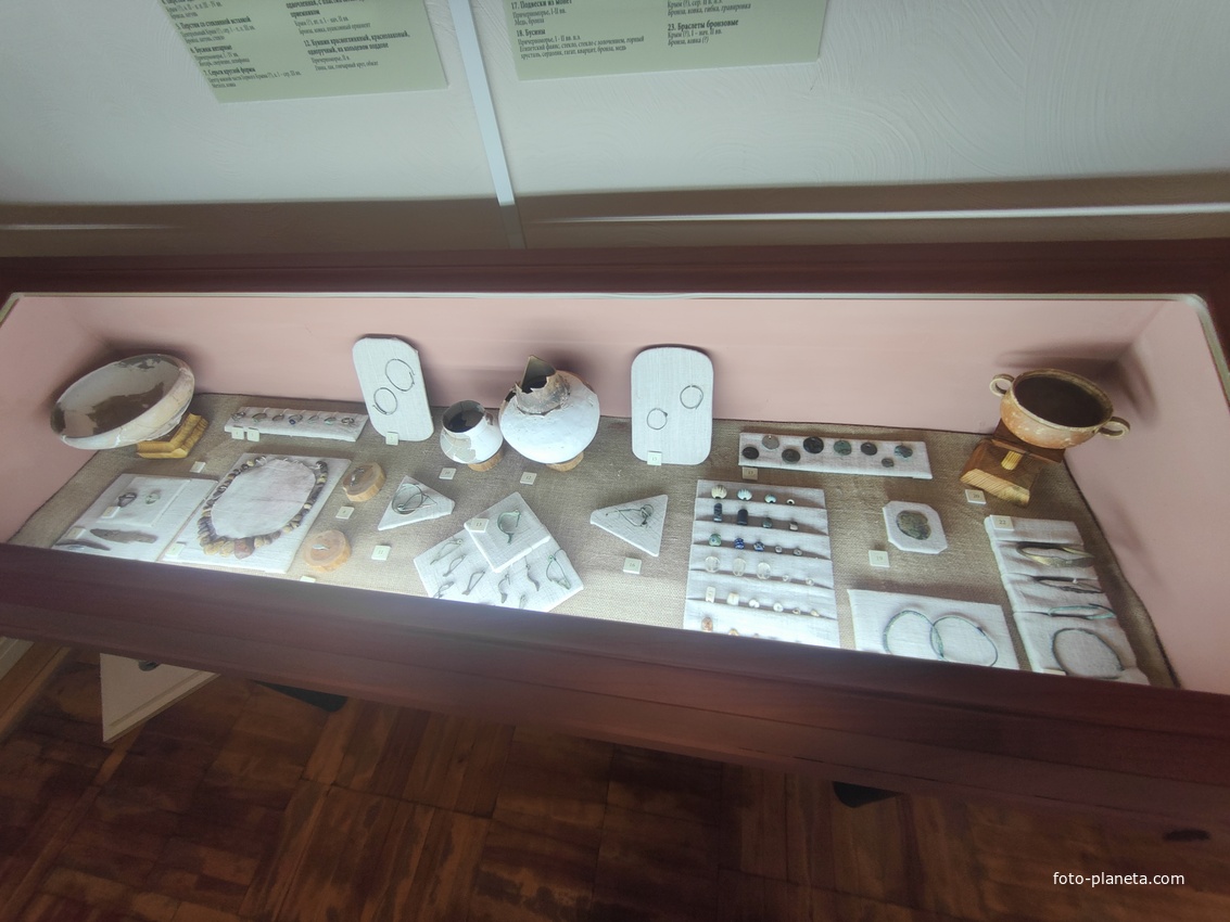 Алуштинский историко-краеведческий музей.