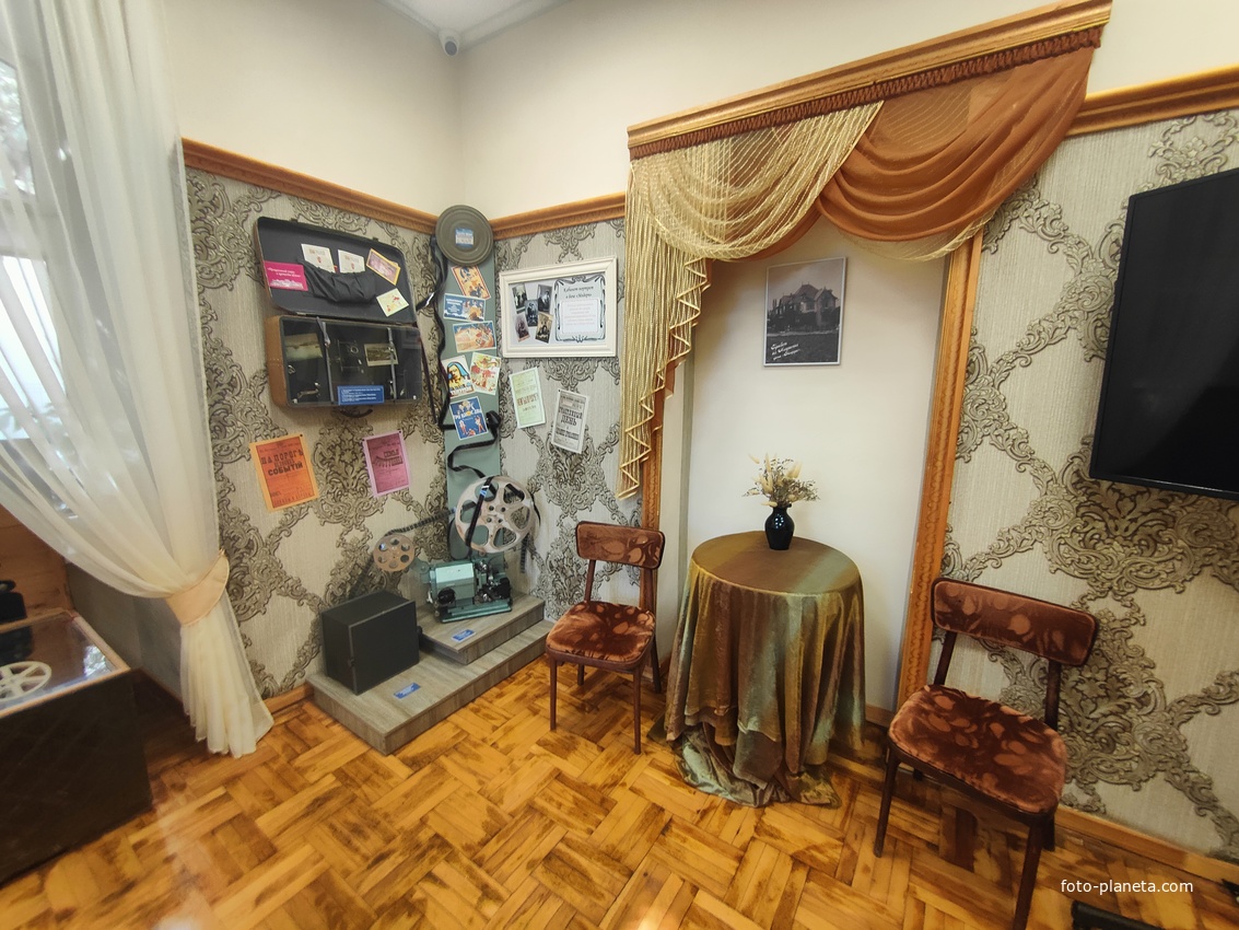 Алуштинский историко-краеведческий музей.