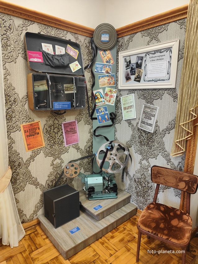 Алуштинский историко-краеведческий музей.