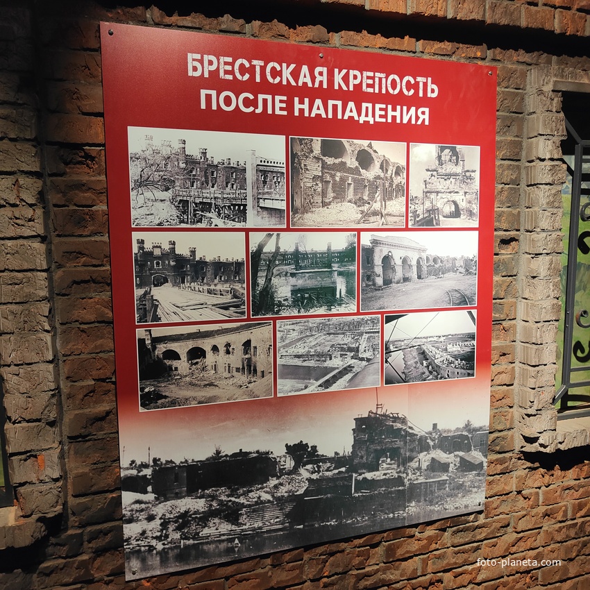 Музей «Мир исторической реконструкции» в одном из бывших цехов легендарного Дулевского фарфорового завода на улице Ленина, 15/2.  Тематическая зона: «Великая Отечественная война».