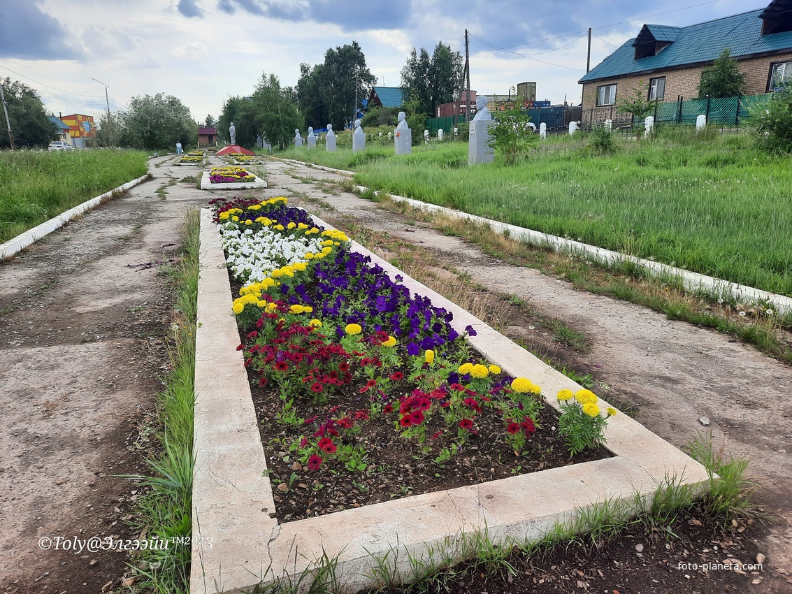 Г.Олёкминск, аллея им. Кульбертинова