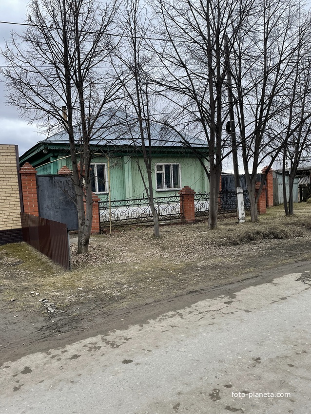 Улица Свободы