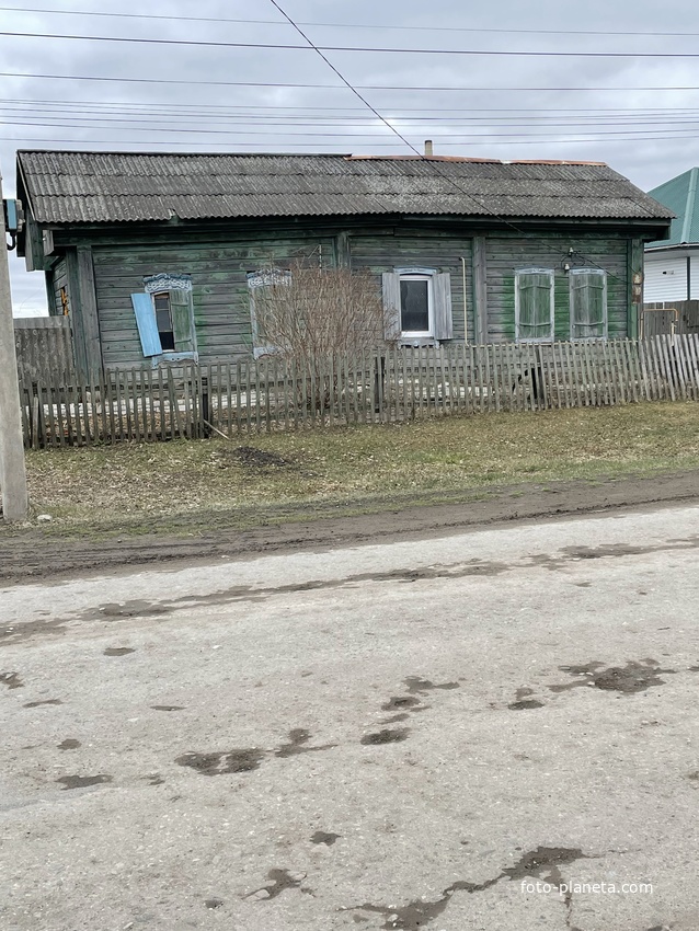 Улица Свободы