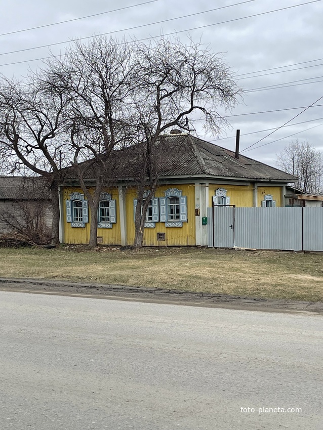 Улица Свободы