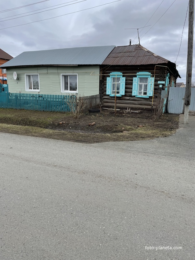 Улица Карла Маркса