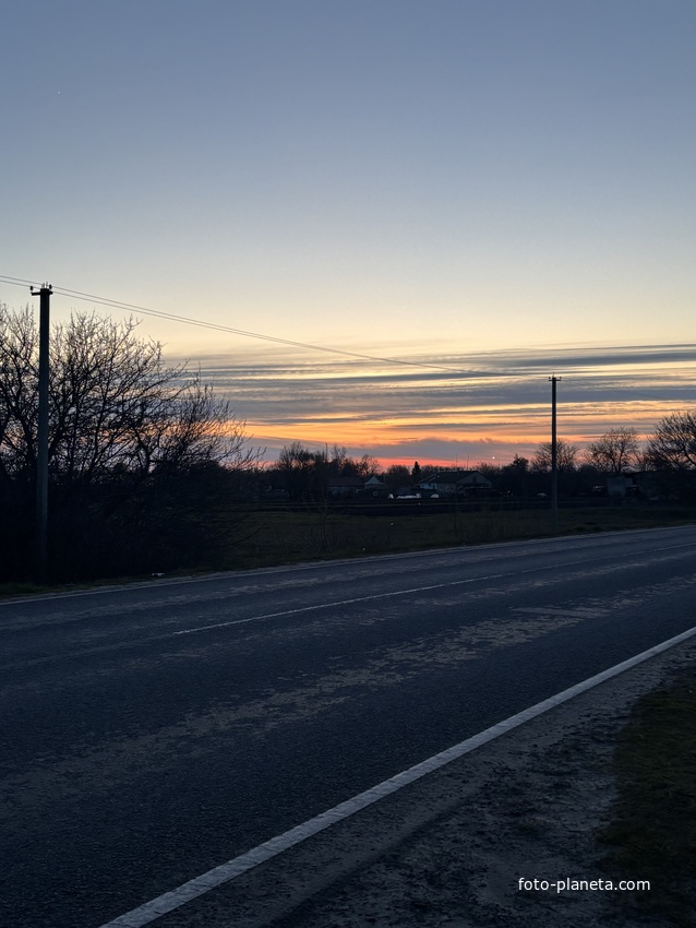 Дорога