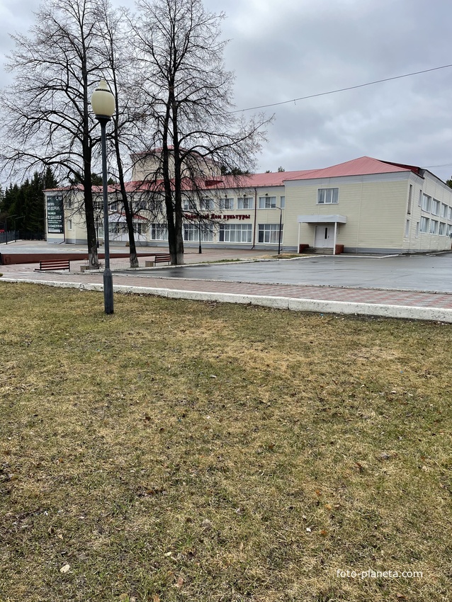 Районный Дом Культуры