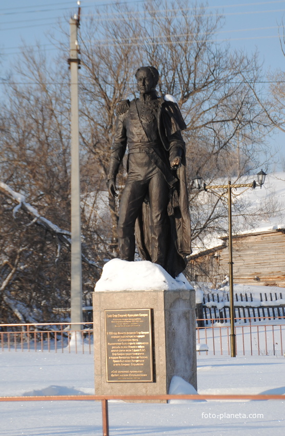 Памятник Е.Ф. Кантрину.