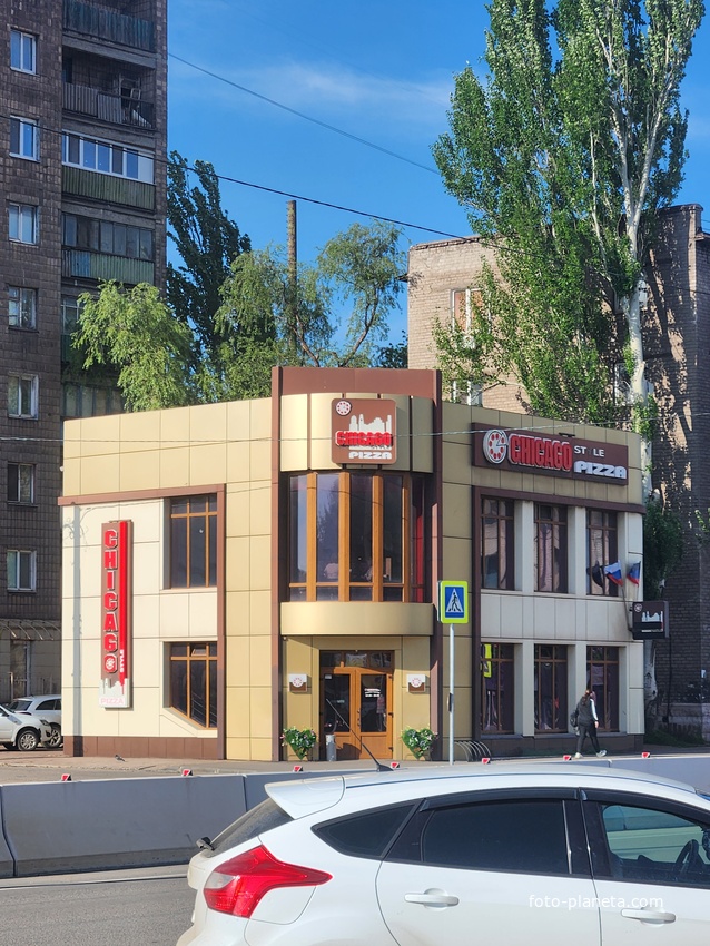 Пиццерия Чикаго