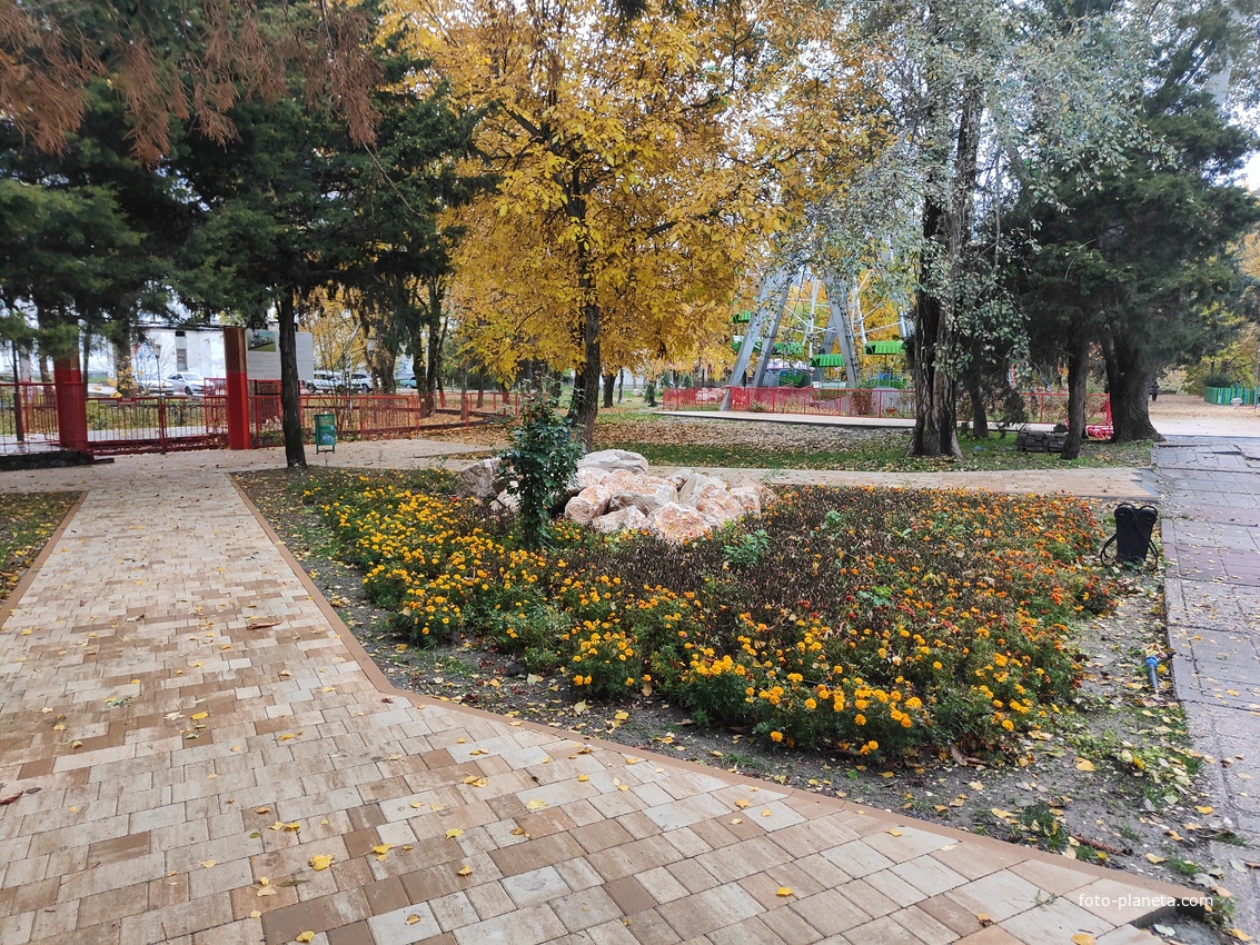 Парк имени Юрия Гагарина.