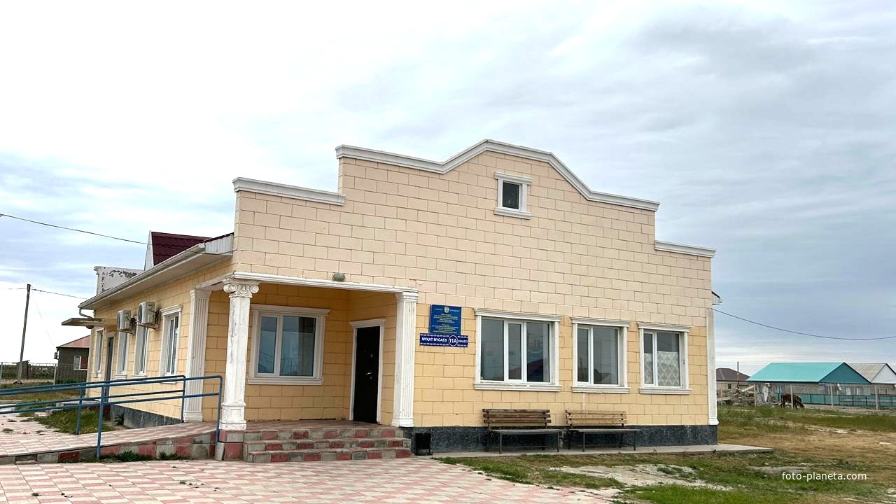 Поликлиника