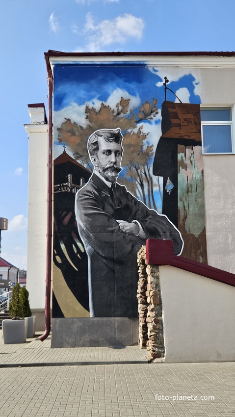 Дом на пл. Свободы