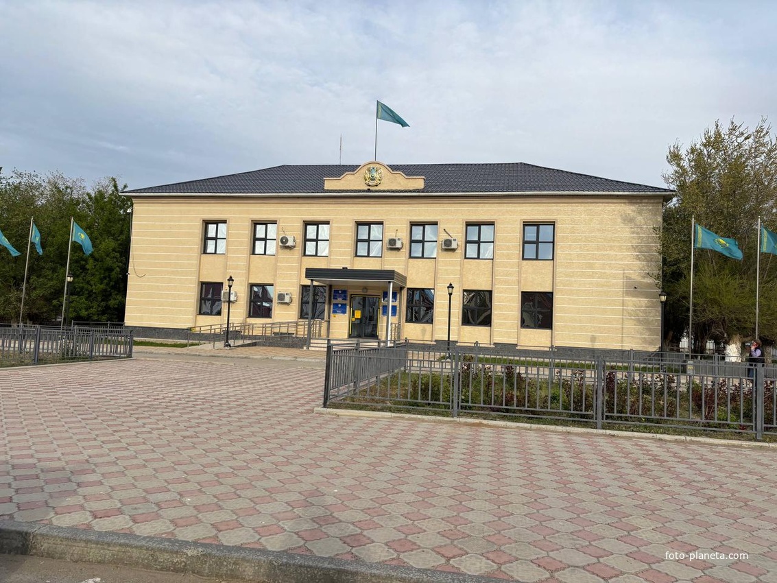 Акимат