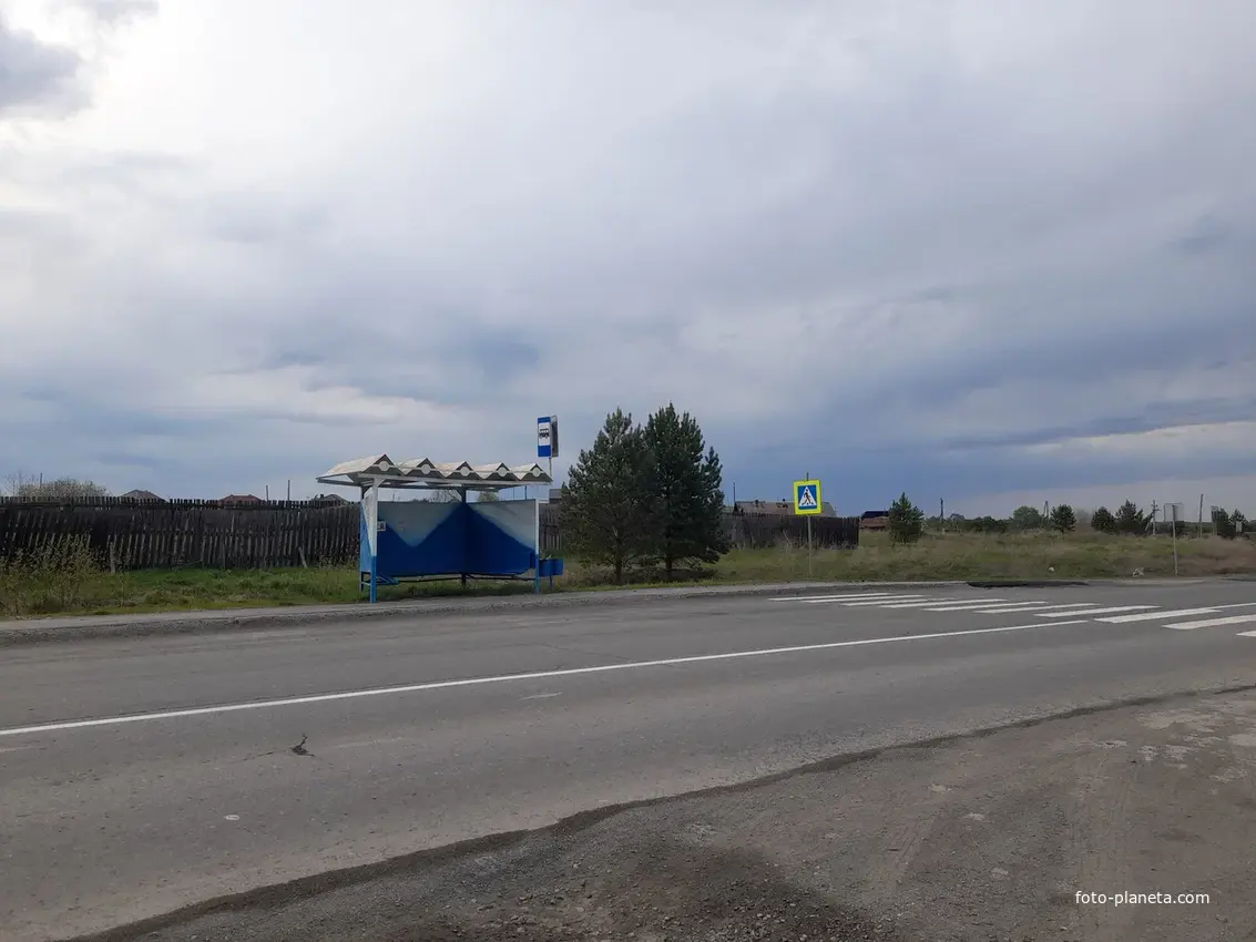 Автобусная остановка