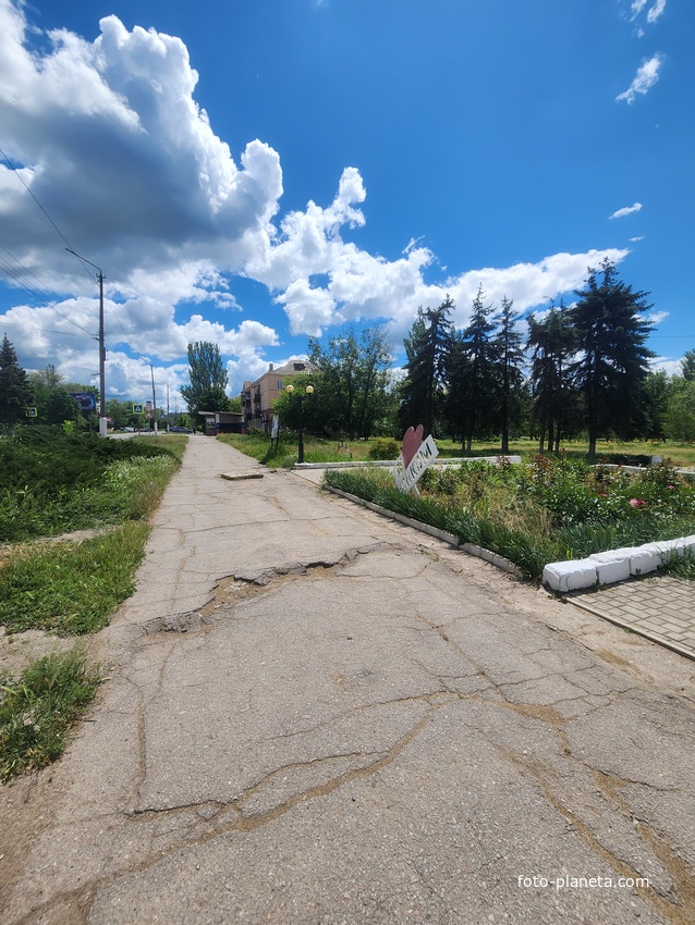 Юнокоммунаровск