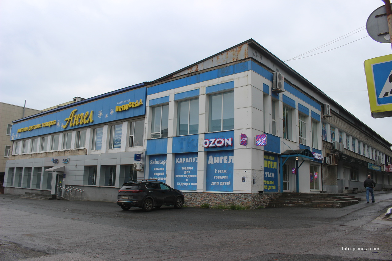 Ул. Пятилетки.