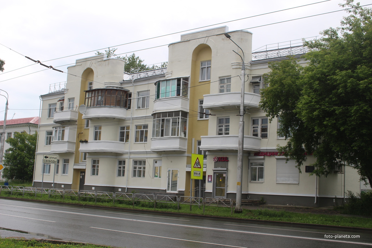 Ул. Пятилетки.