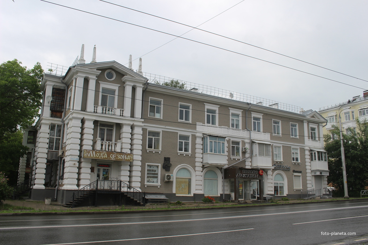 Ул. Пятилетки.
