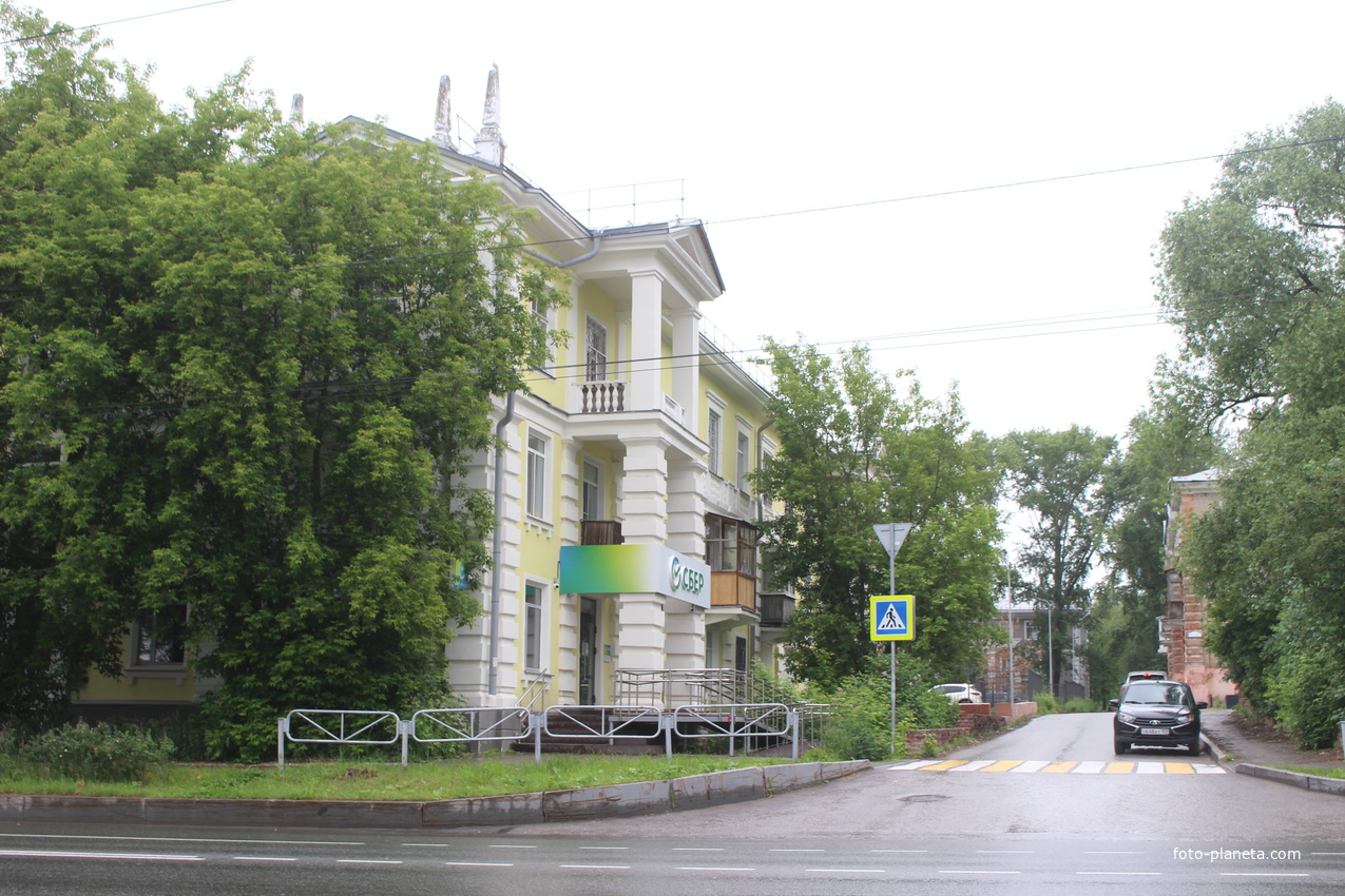 Ул. Пятилетки.
