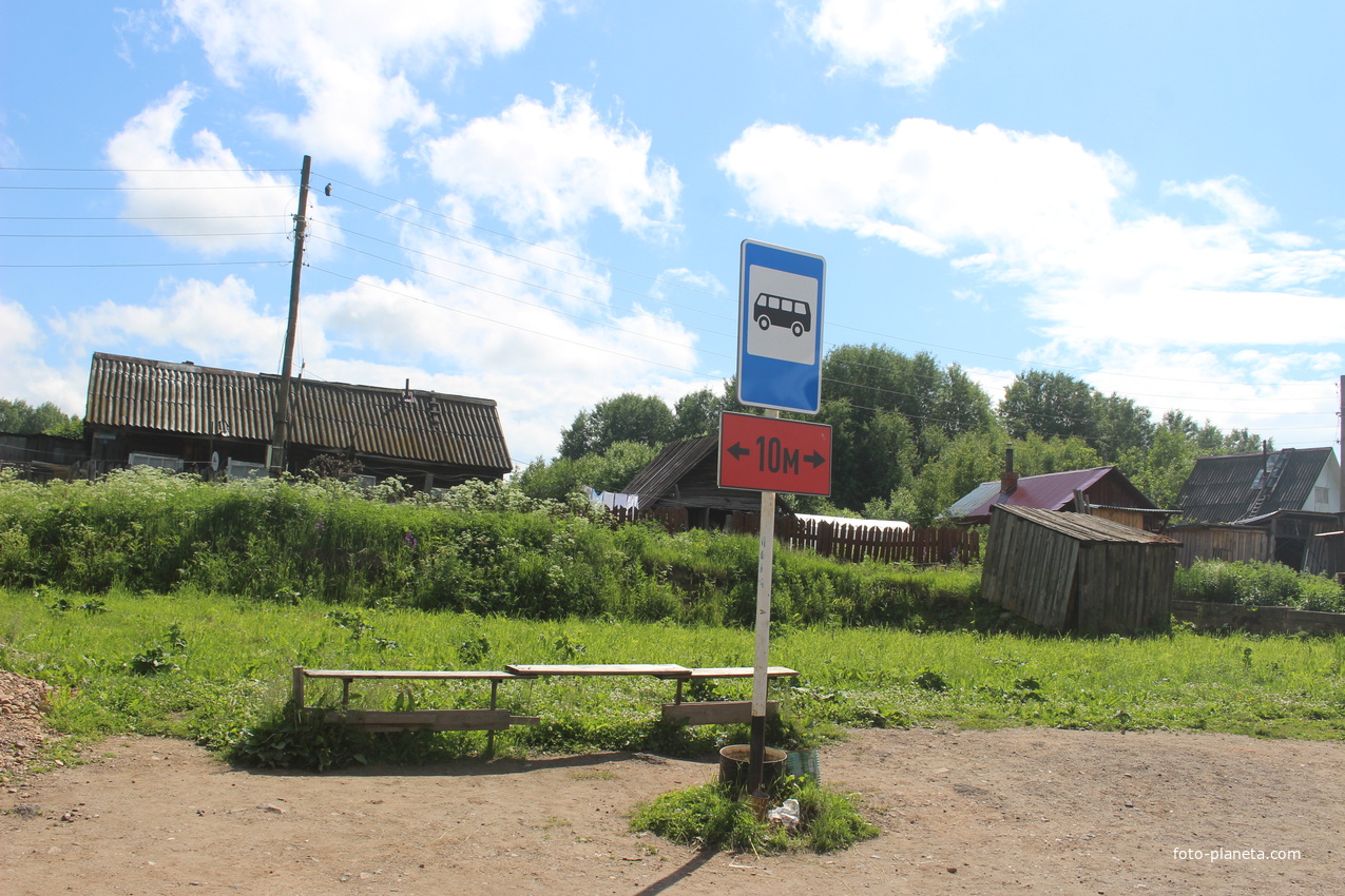 Остановочный пункт на трассе Пермь - Березники.