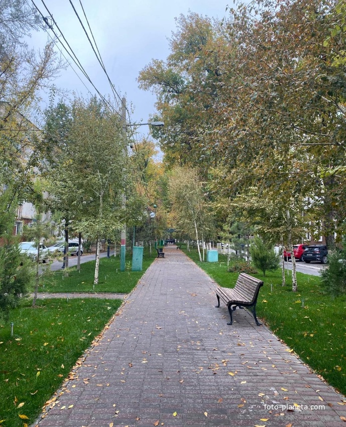 Парк