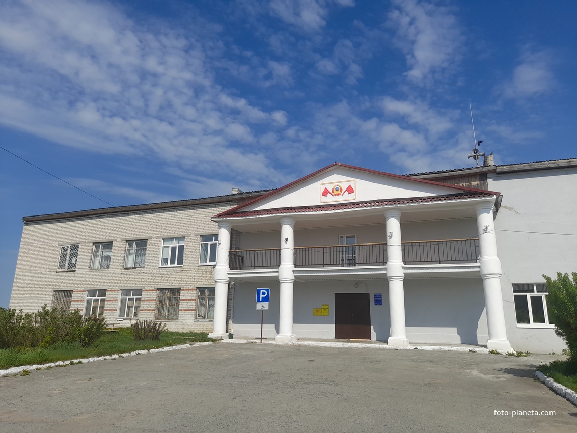 Дом культуры