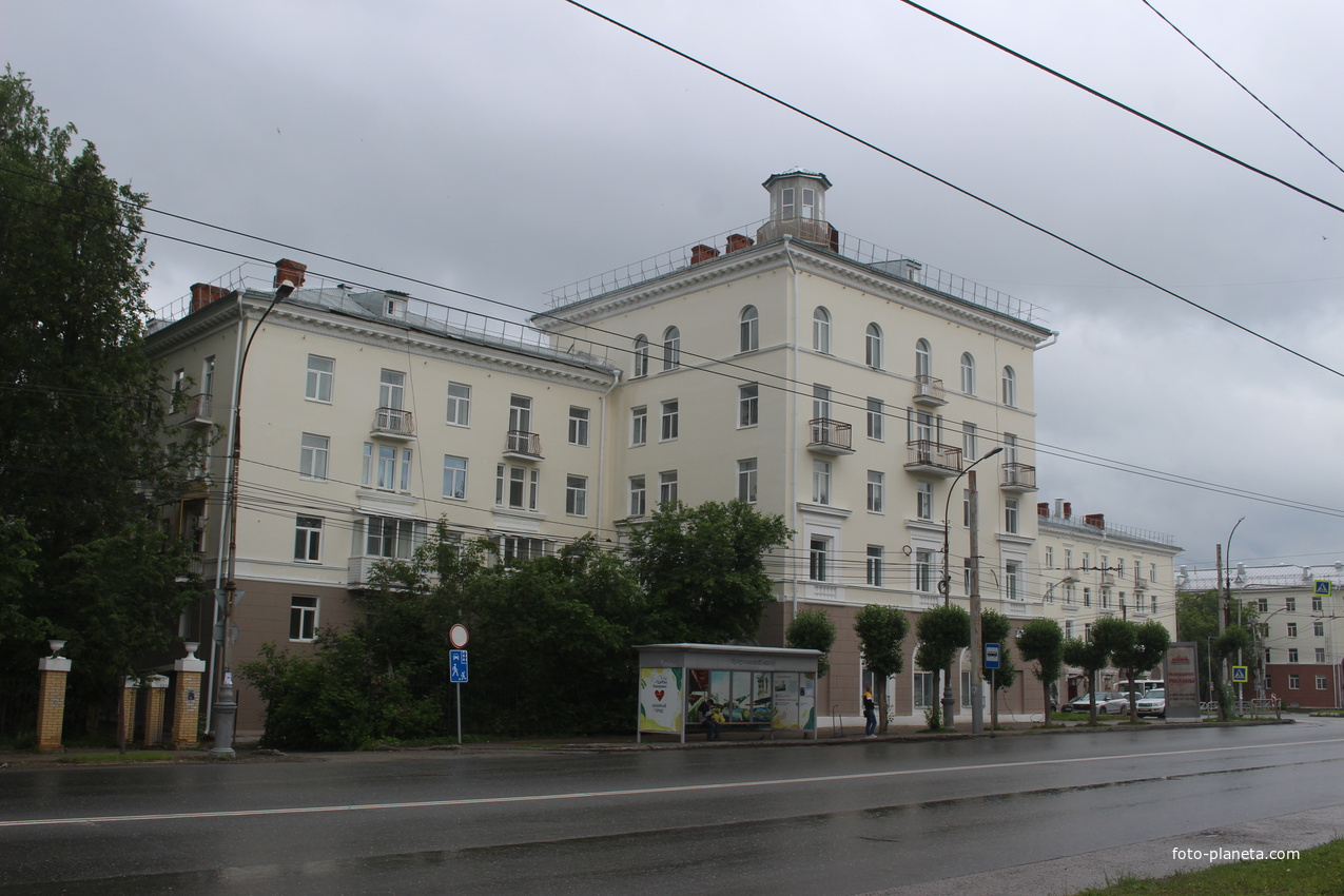 Пр. Ленина.