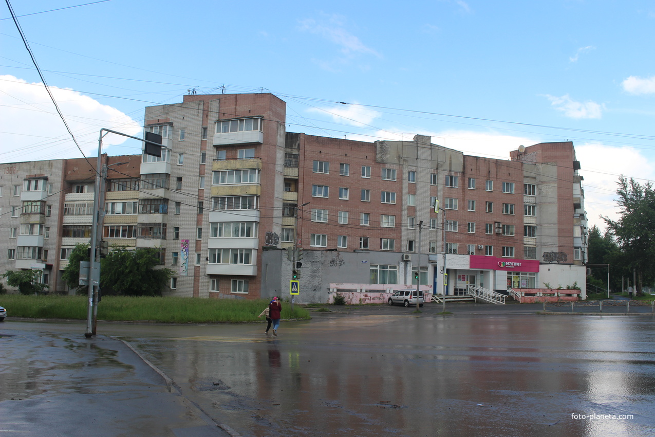 Ул. Ленина.