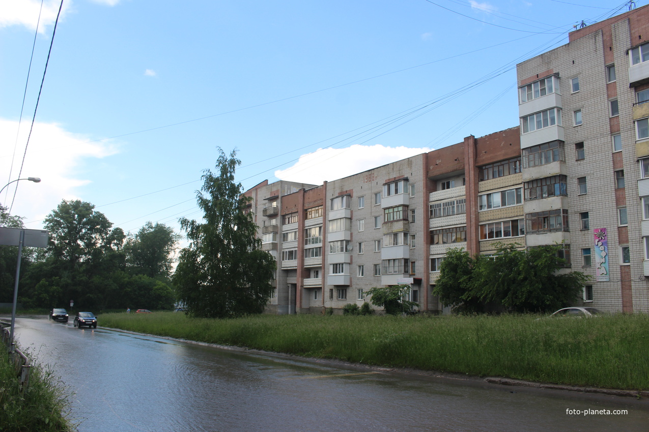 Ул. Ленина.