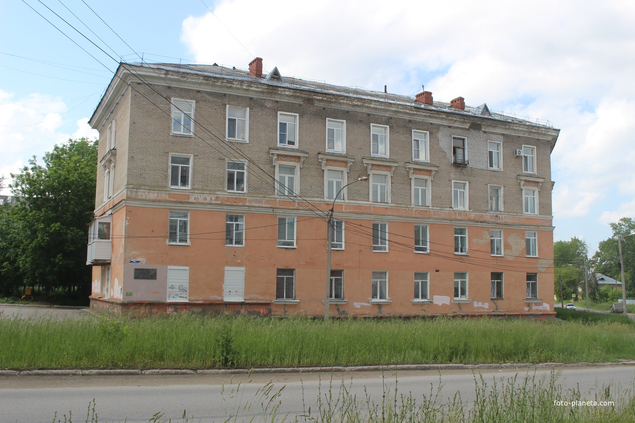 Ул. Циренщикова.