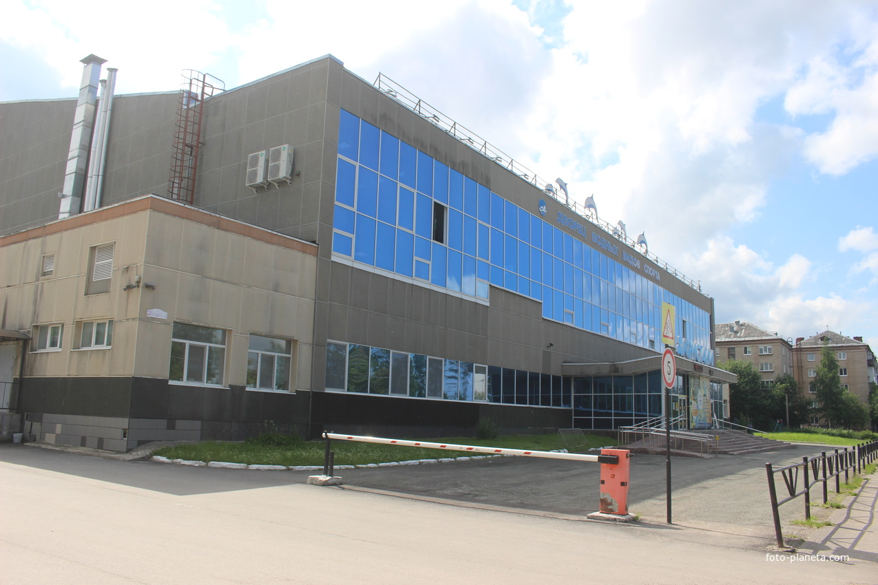 Дворец водных видов спорта "Кристалл".