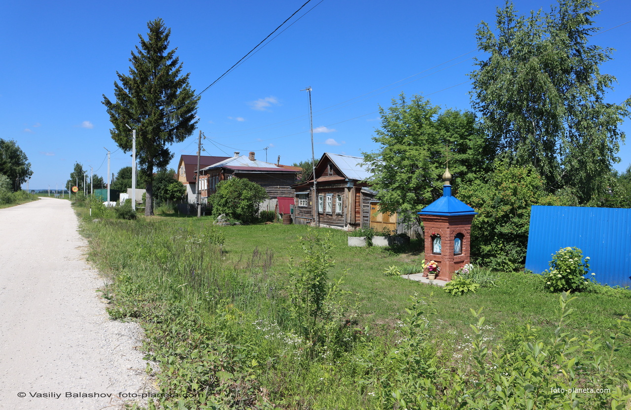 Д. Катраиха, Центральная ул.