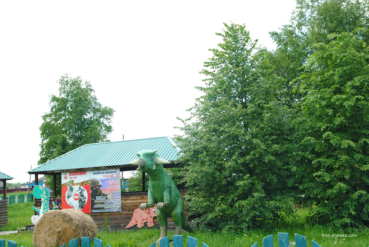 Детская площадка