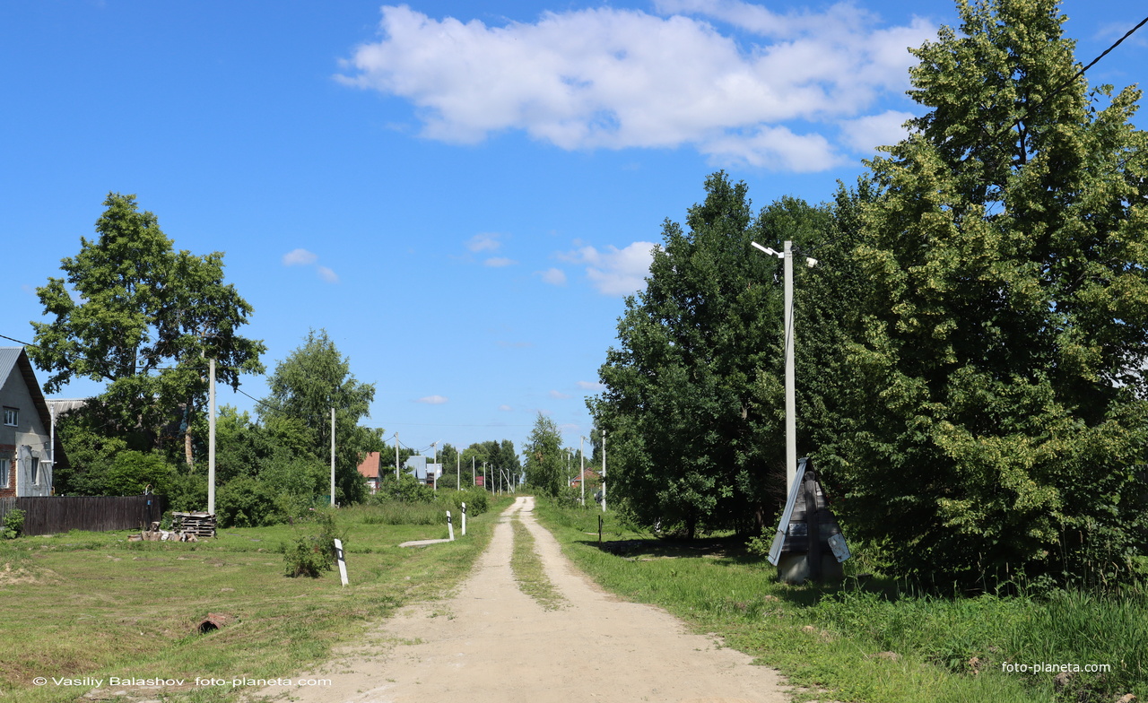 Д. Выселки, Центральная ул.