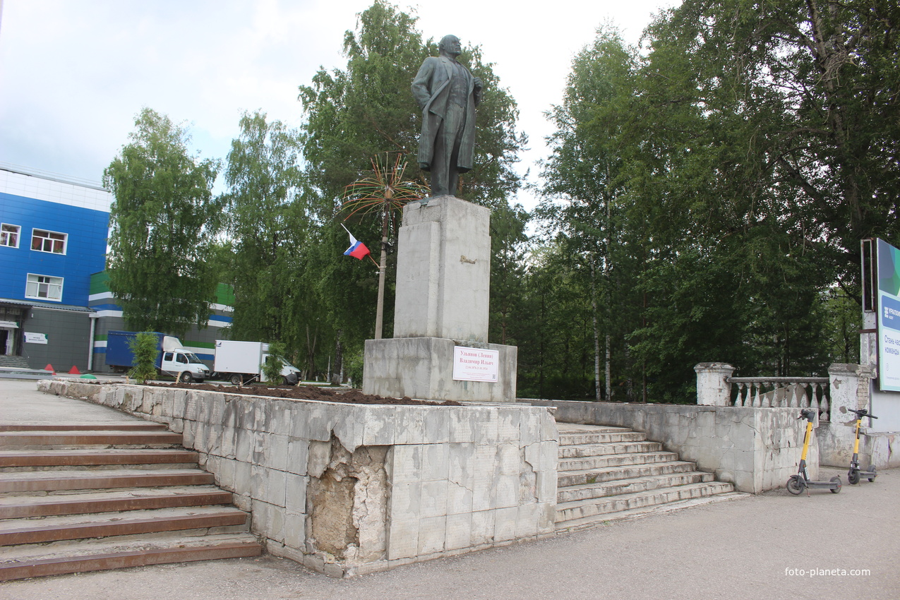 Памятник В.И. Ленину (1964 г.).