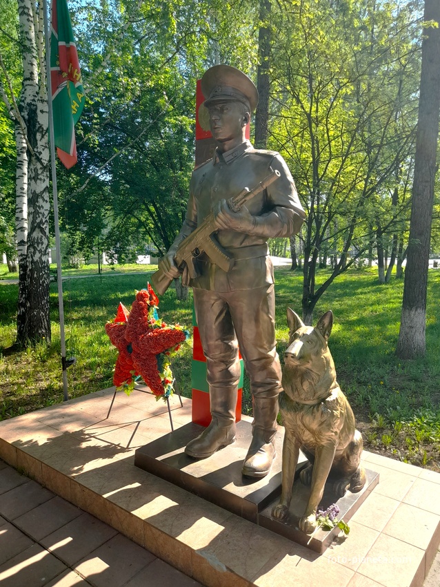 Памятник Пограничникам