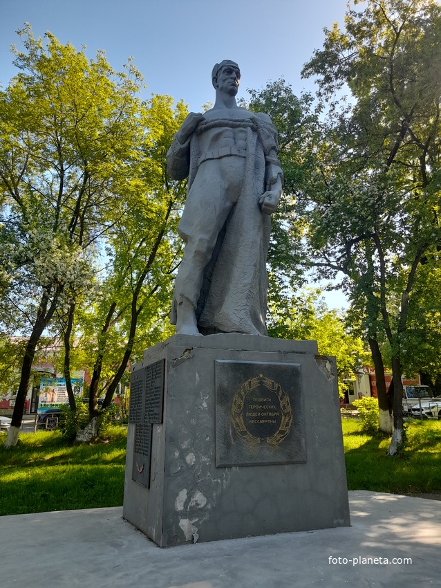 Памятник Советским солдатам