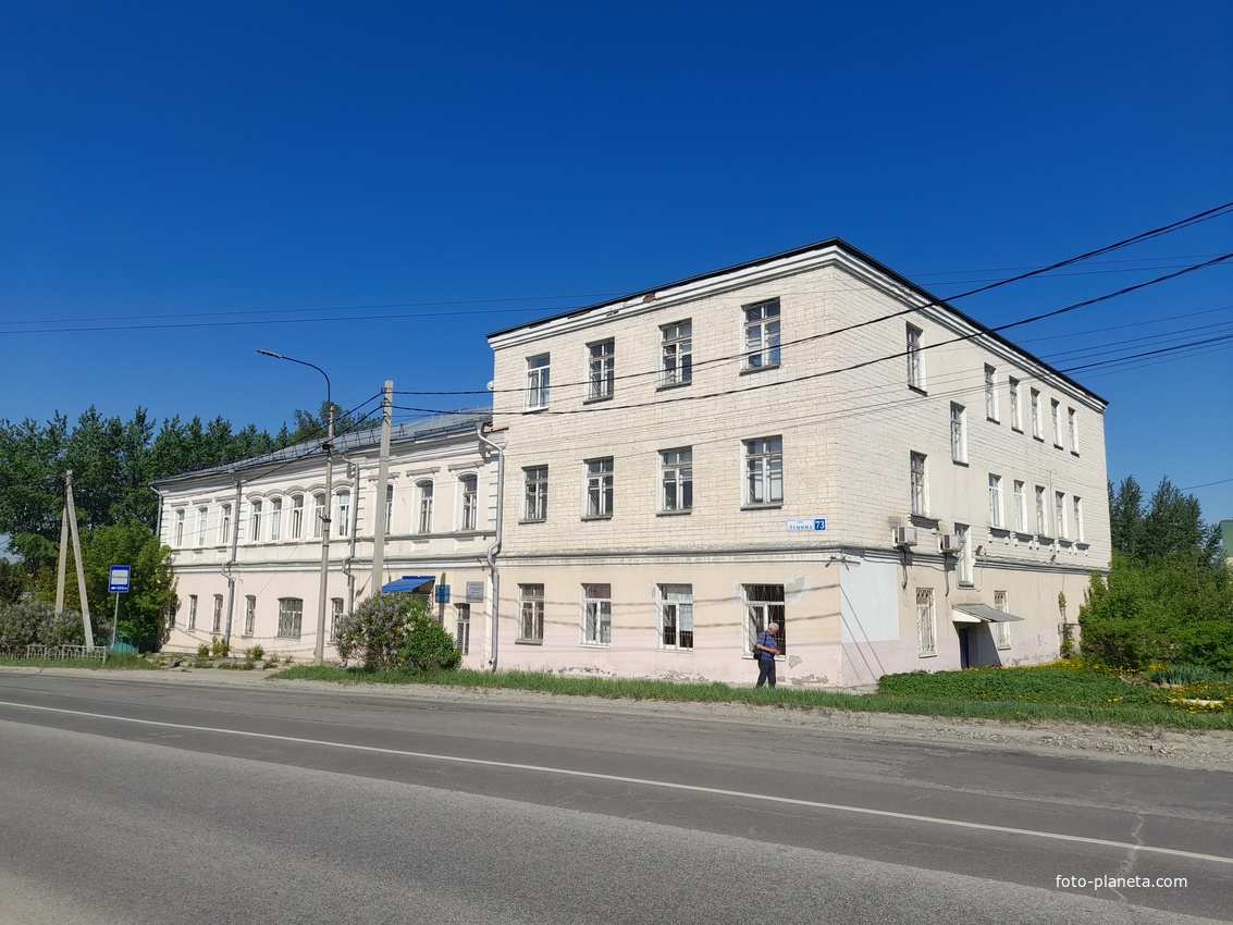 Дом купца Зырянова (в настоящее время здесь находится Берёзовский городской архив)