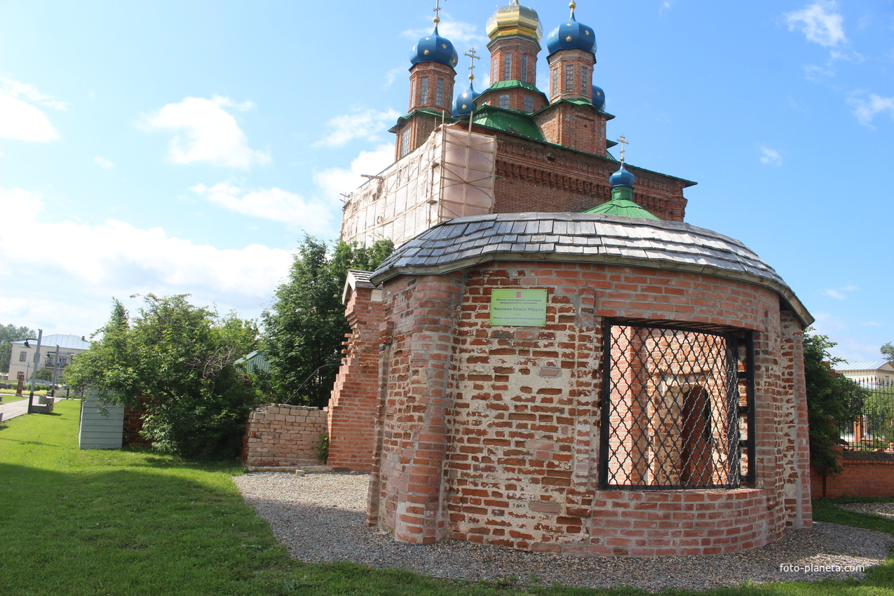Часовня Спаса Убруса.