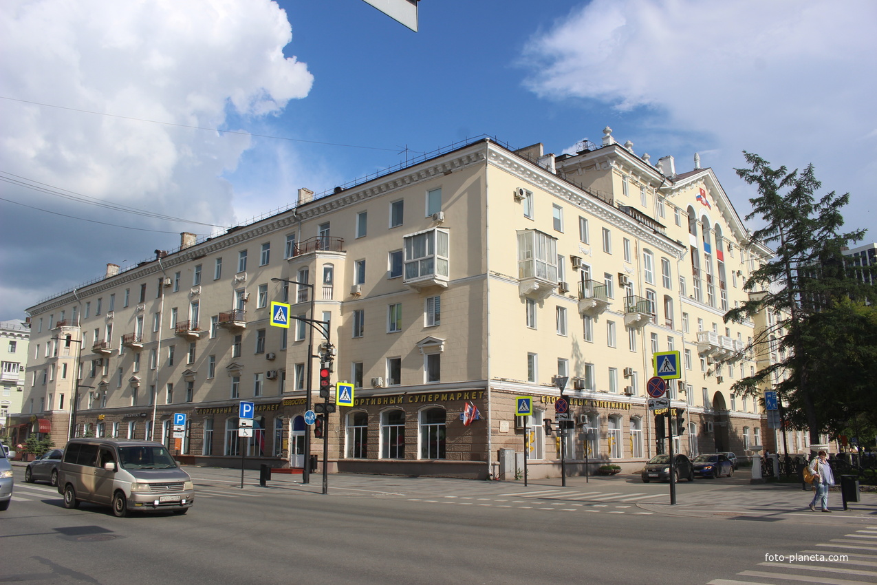 Сталинки (1939 год) на ул. Ленина.