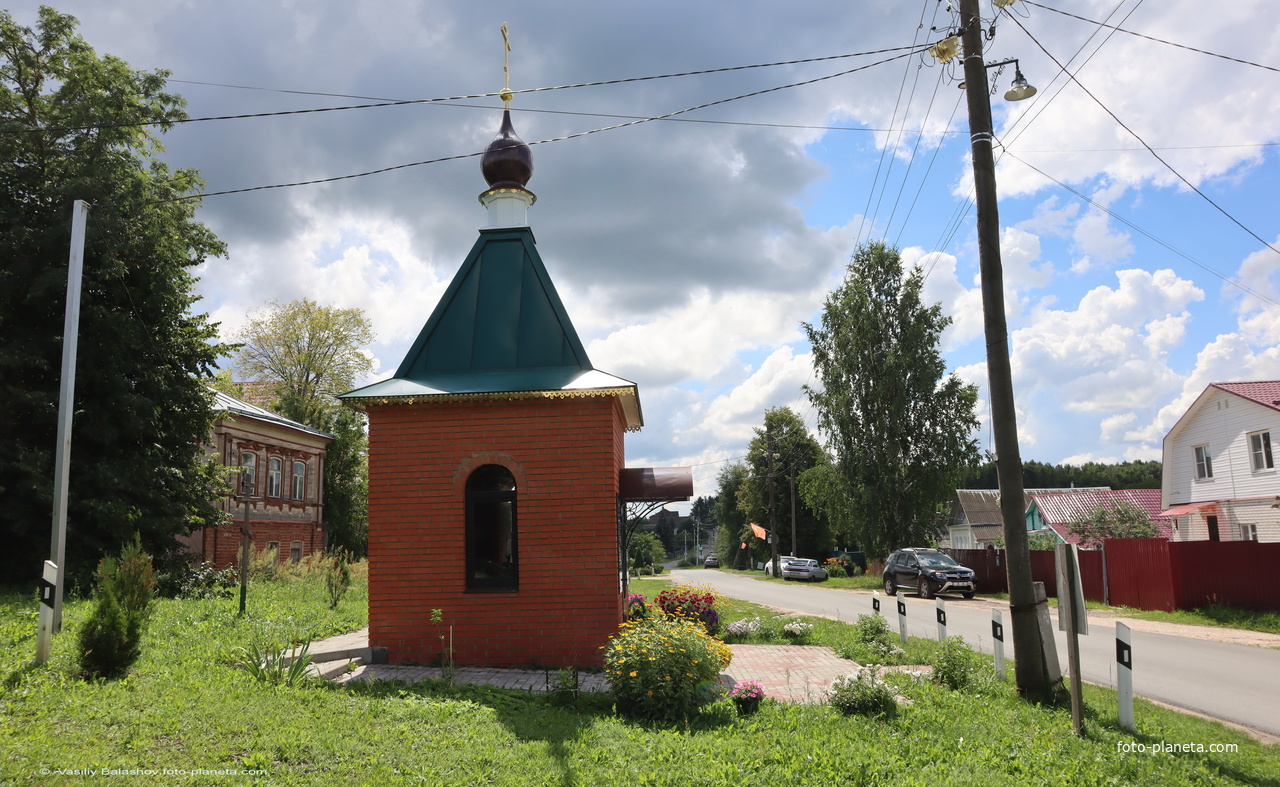 Д, Байгуши, Центральная улица