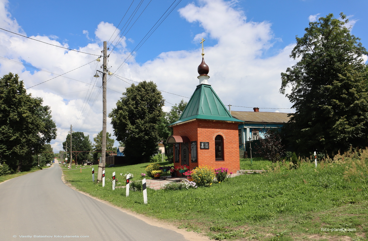 Д, Байгуши, Центральная улица