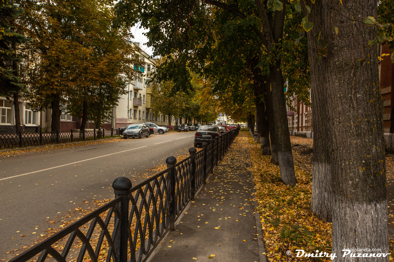 Улица Комсомольская