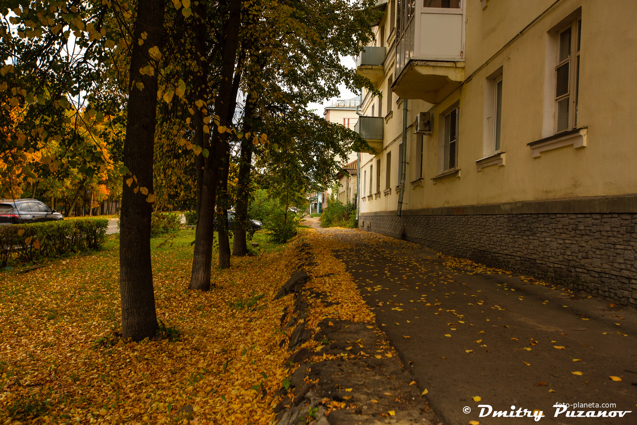 Перекресток улиц Калинина и Московской