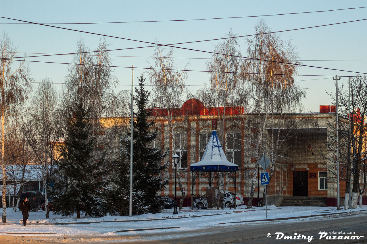 Казначейство