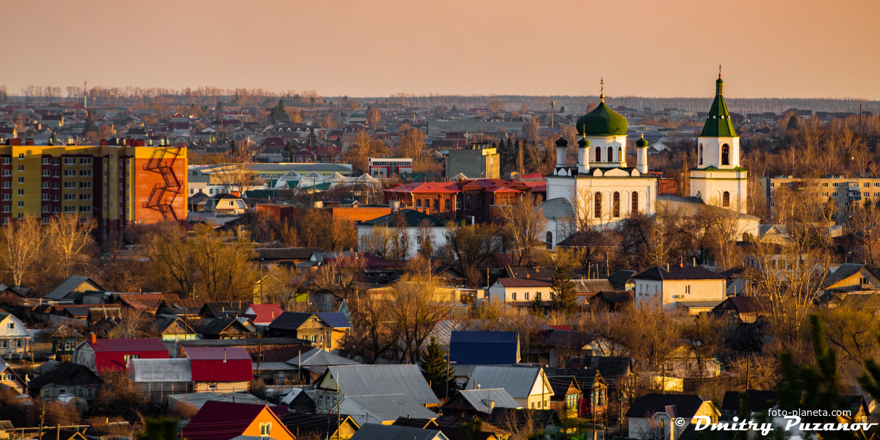 Кузнецк