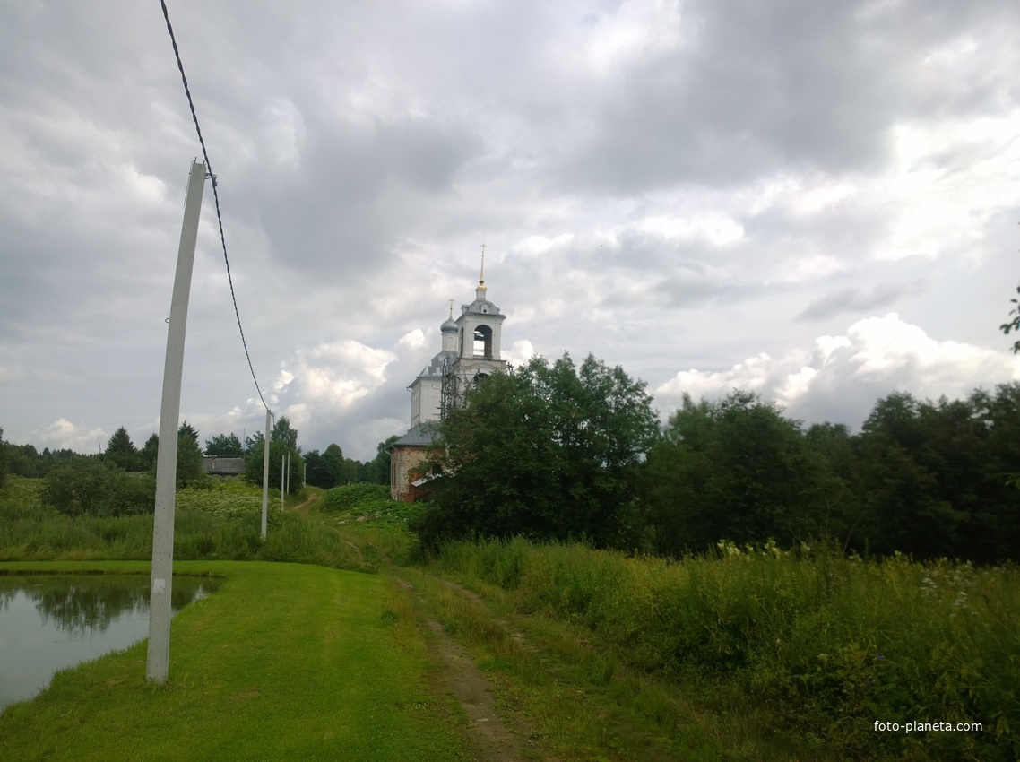 Церковь Рождества Пресвятой Богородицы