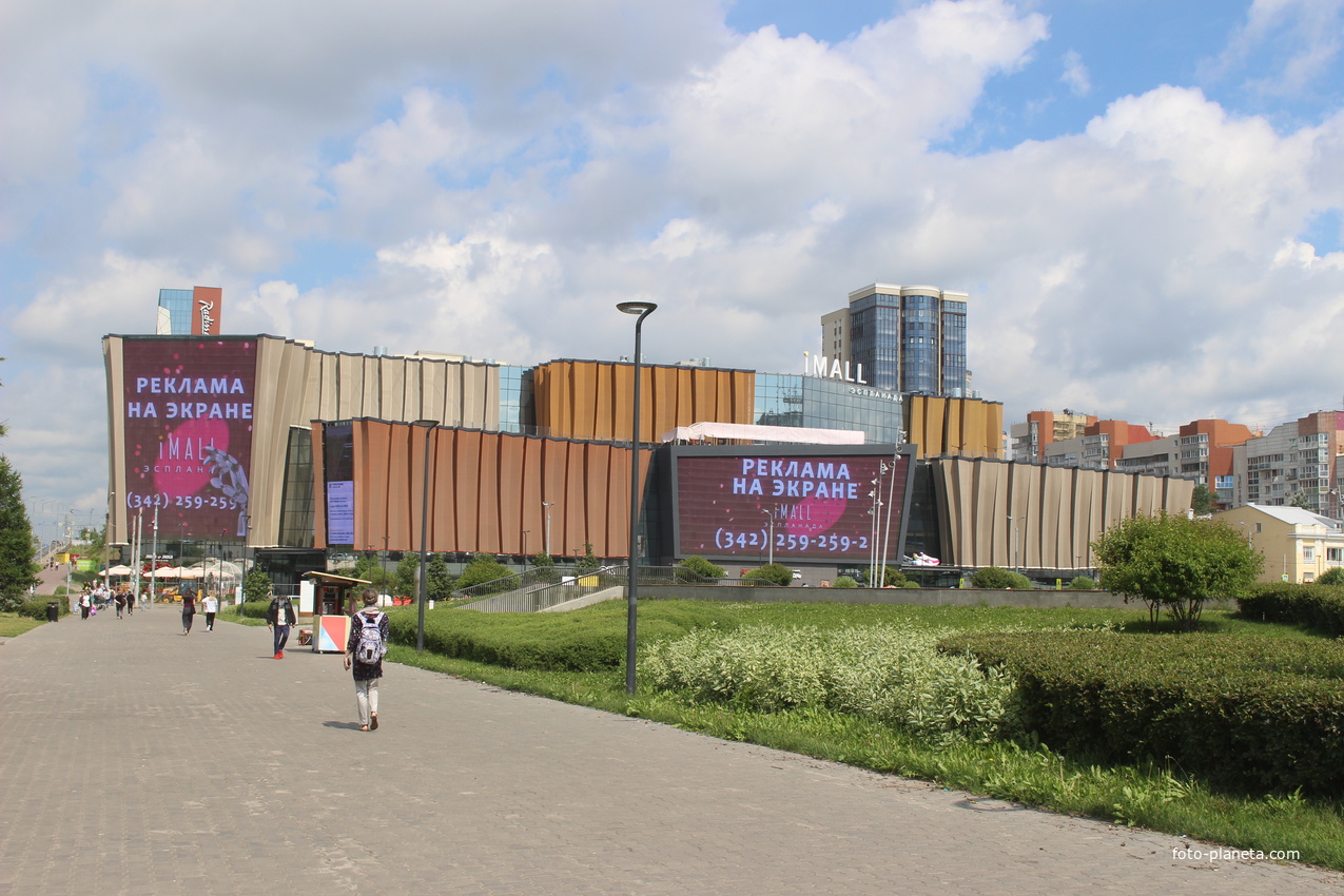 Торгово-развлекательный центр iMall.