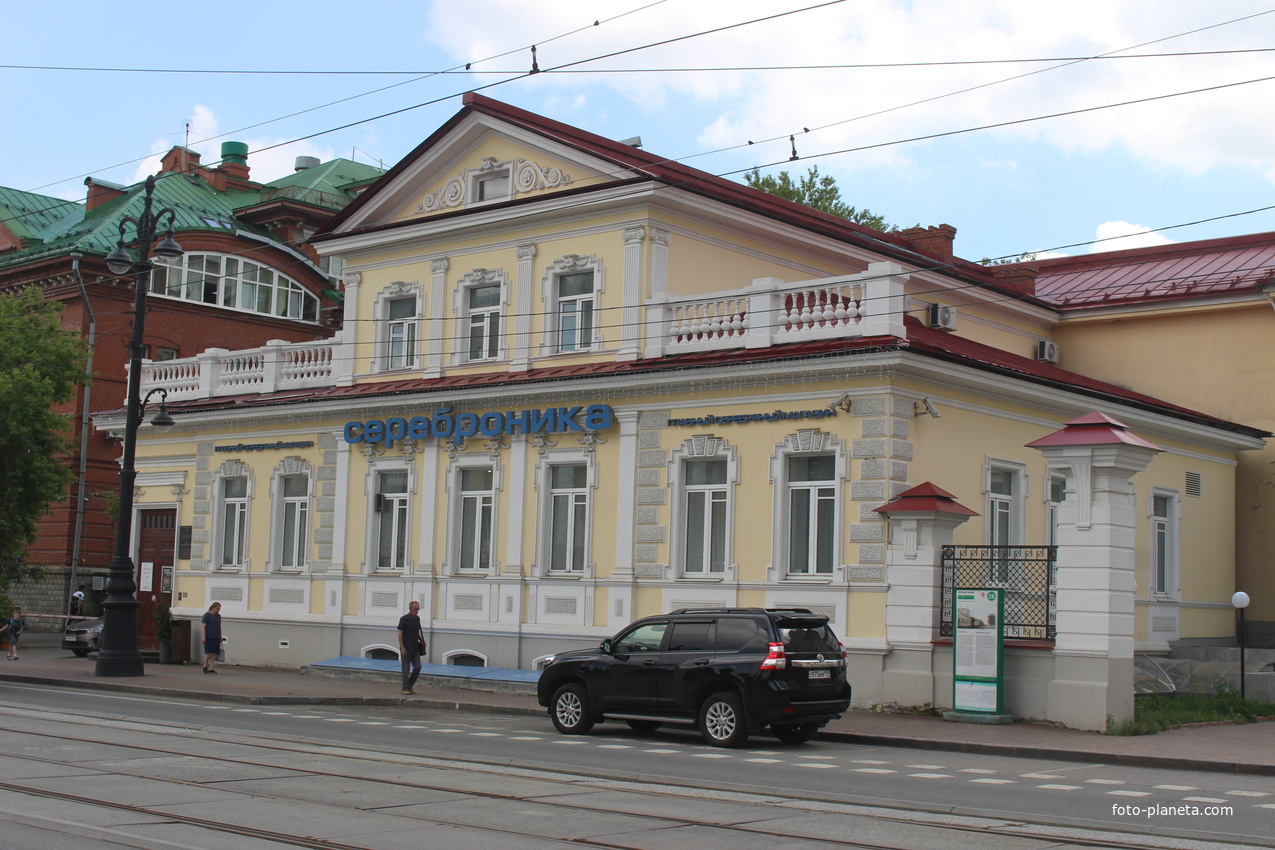 Дом купца Павла Гаврилова (1880 год постройки).